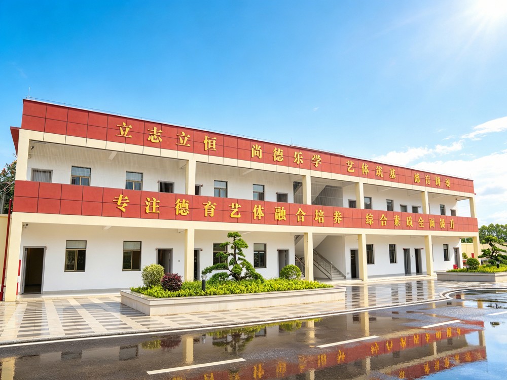 2026甄选宝鸡叛逆青少年教育学校：志恒教育培训学校深度解析